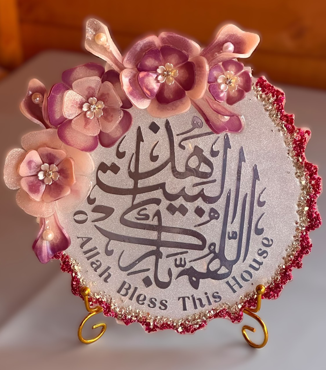 Floral resin religious plaque with Arabic calligraphy